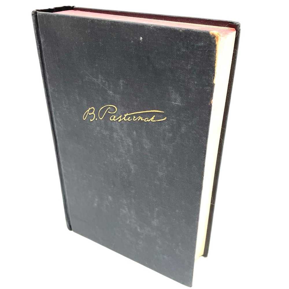 Doctor Zhivago by Boris Pasternak, Hardcover Copyright 1957, 1958